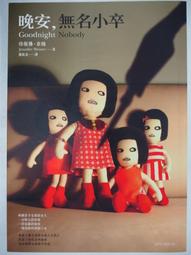 納林原裝適用NUX ACD-006A 電源供電器 音箱效果器電鼓9V電源線 歷史價格詳細信息