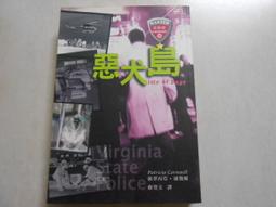 直擊！森美術館數位行銷現場：活用IG、推特、臉書社群媒體推廣展覽的第一線實戰筆記 歷史價格詳細信息
