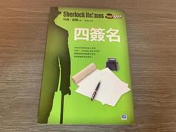 四川道孚爾龔語(中國瀕危語言志) 根呷翁姆 2020-3 商務印書館 歷史價格詳細信息
