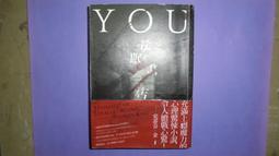 【黃家二手書】【黃家二手書】骸骨之城 City of Bones_卡珊卓拉．克蕾兒  附書套 歷史價格詳細信息