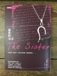 【靈素二手書】《 松浦彌太郎の100個基本 》. 悅知 歷史價格詳細信息