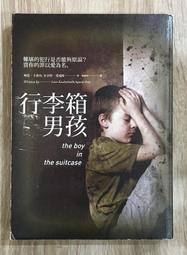 Itonowa 輪/《小牛頓科學百科3》新修訂版|牛頓出版 歷史價格詳細信息