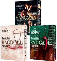 《馬可孛羅》風格獨特的一人咖啡館(全1冊)渡部和泉【頭大大-旅遊】十02◎CB4 歷史價格詳細信息