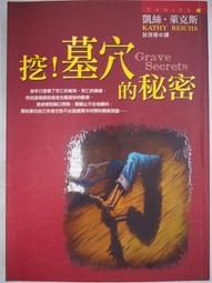 【凱萊】出售DN25陶瓷散堆填料耐高溫腐蝕冷卻塔陶瓷鮑爾環填料 歷史價格詳細信息