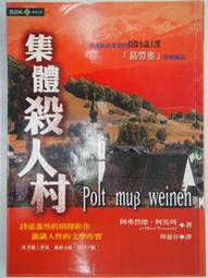 推理劇集 希區柯克懸念故事集 第一、二、三、四季 153集 中文字幕 16碟 DVD 歷史價格詳細信息