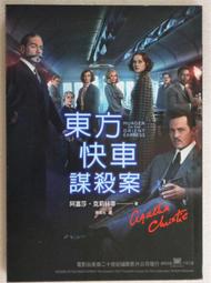 【遠流】快樂就是...500個生活裡的小幸福/ 麗莎‧史瓦琳、拉夫‧羅拉薩 歷史價格詳細信息