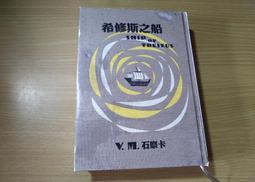 ~希櫻sakura點子小舖~現貨~ Ganesha 象神 銅像 神像 歷史價格詳細信息