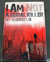 【語宸書店E395】《圈圈叉叉》ISBN:9861243321│商周│穹風│七成新 歷史價格詳細信息