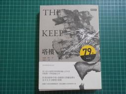 【CS超聖文化讚】紫禁之巔 電視小說 三立電視 原價299元 台視文化出版 幾乎全新 歷史價格詳細信息