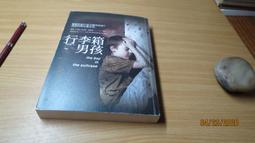 見男友小tips情趣內衣性感情調免脫三點式制服蕾絲開檔誘惑睡衣女 歷史價格詳細信息