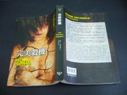 【麗瑄小舖】理膚寶水 水感保濕清新化妝水 200ml 公司貨 中文標&可集點 歷史價格詳細信息