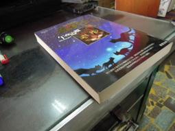 貓戰士七部曲破滅守則之六：迷霧之光【金石堂】 歷史價格詳細信息