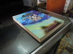 貓戰士七部曲破滅守則之六：迷霧之光【金石堂】 歷史價格詳細信息