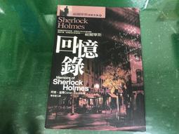 回憶錄DIY粘貼式相冊本插頁式拍立得情侶手工家庭覆膜紀念冊禮物 歷史價格詳細信息