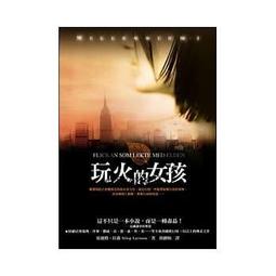 LEKUE 爆米花料理盒(橘12.5cm) 歷史價格詳細信息