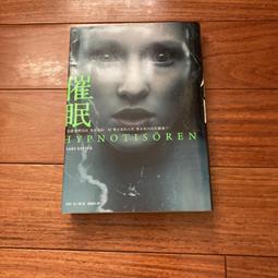 克卜勒新款男女防滑軟底鞋健身房室內居家瑜伽鞋跑步機專用鞋跳繩 歷史價格詳細信息