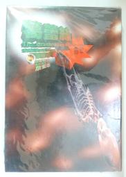 ✤AQ✤ 趁著年輕去流浪 黃淑文/方智➡ 七成新 U9001 歷史價格詳細信息