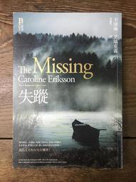 卡洛森北歐白蠟木工藝色實木床簡約臥室1.5m單人床氣壓儲物床 歷史價格詳細信息