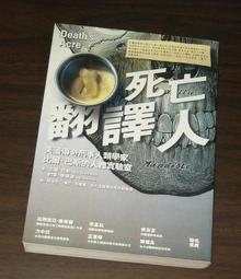 文叢 / 咖啡因 -- 高潮咖啡因 歷史價格詳細信息