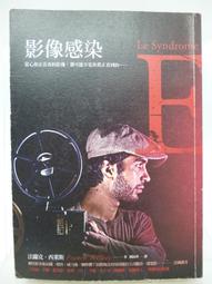 月亮西瓜[二手書_良好]0825 TAAZE讀冊生活 歷史價格詳細信息