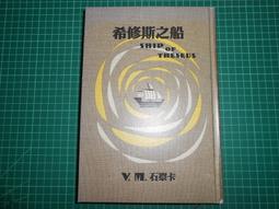 絕版飛天小女警 大型手辦擺件收藏  帶原箱 一套出 約20年前出品 大型擺件 ／售出一概不退換／ 順豐到付 運損配合自行 歷史價格詳細信息