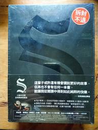 S. 【中文版全球獨家收藏盒】│寂寞│JJ亞伯拉罕、道格道斯特│附件齊全│無劃記、無破損 歷史價格詳細信息