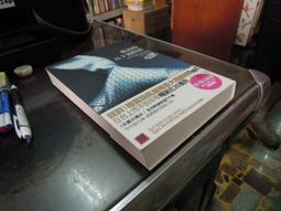 【知V24B】 格雷的五十道陰影Ⅰ：調教(限) / EL詹姆絲(9789865922023) 價格比較,價格查詢,歷史價格詳細信息