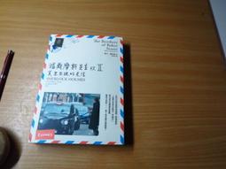 福爾摩斯先生收｜臉譜｜麥可．羅伯森｜書口輕微黃斑、無劃記、無破損｜9789862351055 歷史價格詳細信息