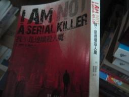 QN792【日本無修正】カリビアンコム  篠めぐみ 、 川越ゆい オフィスラバーズ～覗かれた二人の秘密～ 歷史價格詳細信息