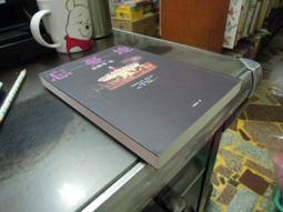 【知F30E】《33天之後（燙金簽名封面）》9789863445197│麥田│李斯毅│五成新 歷史價格詳細信息