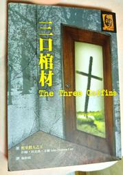 二手書 卡爾曼濾波原理與應用Matlab仿真 歷史價格詳細信息