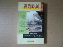 【知性時刻】ILLAZOO | 項鍊 飾品配件 流行飾品 現貨賣場 最新流行 手工製作 送禮首選 情人節 歷史價格詳細信息