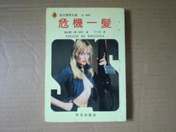 ［光欣蝦舍］USB打氣機不斷電.台灣現貨快速出貨，多段式調整超長續航充電增氧USB打氣機戶外釣魚停電應急水族魚桶可用 歷史價格詳細信息