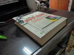 【遠流】金錢超思考：《華爾街日報》最受歡迎財經作家，25道創造財富的關鍵思考，教你晉升有錢人！/ 喬納森．克雷蒙 歷史價格詳細信息