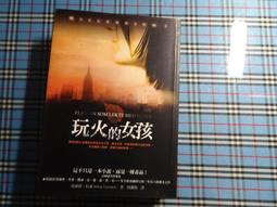 (B12) 二手書 陳丁林油畫作品集 歷史價格詳細信息