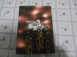 Dexter the Tough【禮筑外文書店】[79折] 歷史價格詳細信息