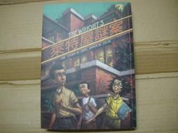 ☎『入內議價』Panasonic【EH-KN8C EH-KN8C-RP】國際牌奈米水離子整髮器(附3種配件輕易造型) 歷史價格詳細信息