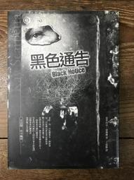 【書亞】素雅純銀耳環女990足銀醒獅耳墜 復古民族風吉祥如意耳飾飾品 歷史價格詳細信息