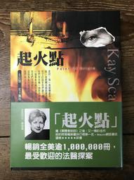 【書亞】素雅純銀耳環女990足銀醒獅耳墜 復古民族風吉祥如意耳飾飾品 歷史價格詳細信息