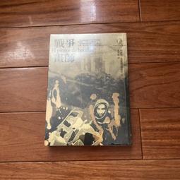 【阿圖】麻油雞4包組(750g±5%/包) 歷史價格詳細信息