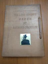 漫長瑣碎，平淡人生  雲朵白蓮花黑檀木古風發簪木質髮飾盤髮神器 歷史價格詳細信息