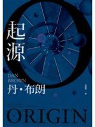 時報出版 只願在有你的光景裡慢慢老去（隨書附贈「光景明信片」一組） 愛莉兒⼩姐 繁體中文 全新 歷史價格詳細信息