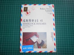 【CS超聖文化讚】羅馬 POMEZIA•ROMA HOTEL SELENE  飯店導覽手冊 歷史價格詳細信息