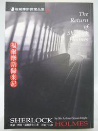 月眉福容大飯店❤ 【就要玩月眉】兩人同行早+晚餐+月眉門票每位只要3390元/公司團體尾牙/春酒/會議 歷史價格詳細信息