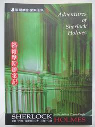 月眉福容大飯店❤ 【就要玩月眉】兩人同行早+晚餐+月眉門票每位只要3390元/公司團體尾牙/春酒/會議 歷史價格詳細信息