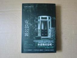巴羅克 加樣槽 12道 試吸液槽 25隻一包 清茂實驗器材 歷史價格詳細信息
