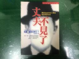 傑麗斯圓角器7005倒角器R5倒角機封口機切角器切割圓角工具切會員卡圓角手工書籤賀卡手賬素材紙 歷史價格詳細信息