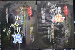 一個著作家：寫盡女子對情愛與自由的追求，廬隱短篇小說集【金石堂】 歷史價格詳細信息