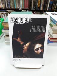 【森林二手書】《I•S(Infinite Stratos)(01)》ISBN:9571043923│尖端│弓弦ユИю 歷史價格詳細信息