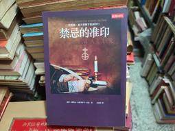 准准的大爆款，大家都知道吧 哎呀，每次遇到這種超好看的大爆款 160的個子覺得小號中號都可以 歷史價格詳細信息